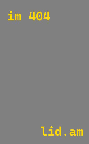 Плазменная резка металла в Городце от 557 руб.